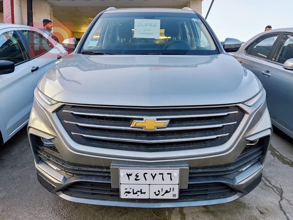 شێڤرۆلێت کاپتیڤا